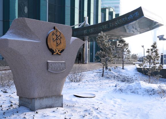 Заместитель Председателя Правления АО «Самрук-Қазына» Даурен Ердебай провел ряд переговоров в ОАЭ