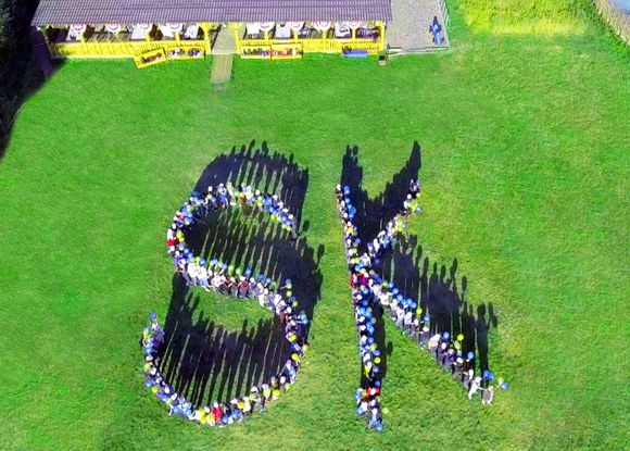 АО «Самрук-Қазына» оказало рекордную поддержку за всю историю существования SOS Детских деревень в мире