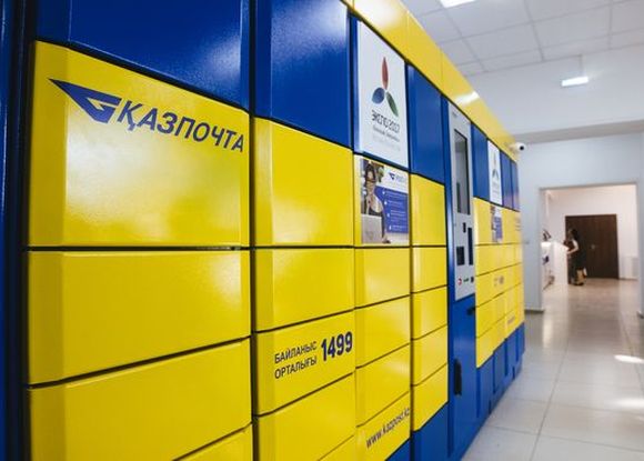 Изменения в составе Комитетов Совета директоров АО «Казпочта»