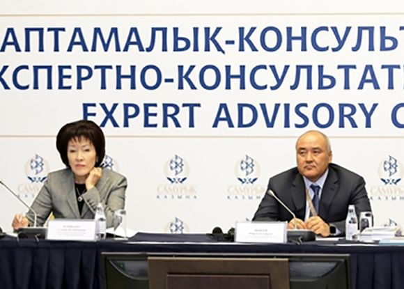 Депутаты обсудили результаты трансформации АО «Самрук-Казына»