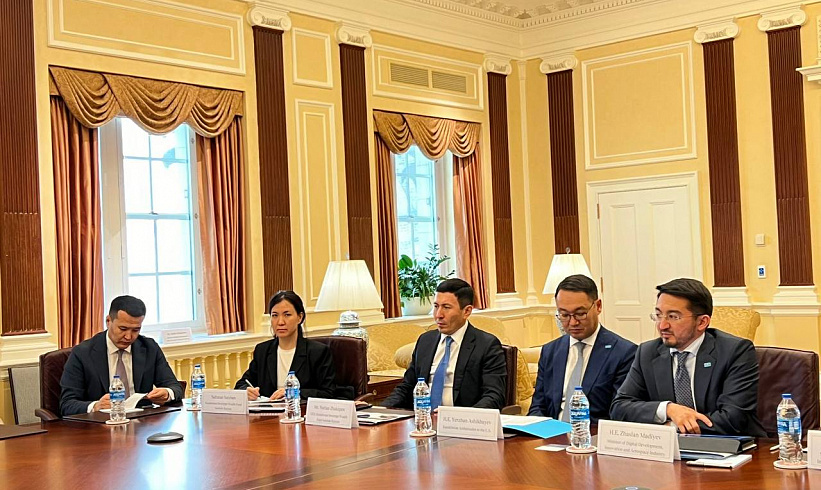 Nurlan Zhakupov, the Chairman of the Board of Samruk-Kazyna JSC to Meet with Representatives of the U.S. Chamber of Commerce within the framework of the Kazakh-American Business Council (USKZBC).