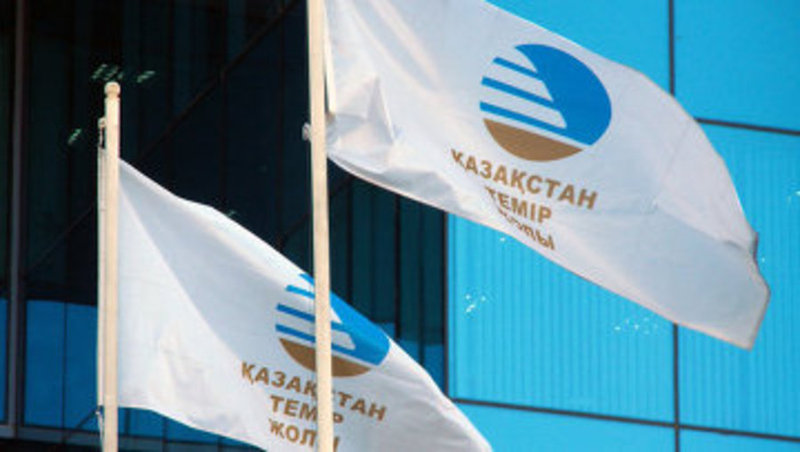Kazakhstan Temir Zholy assets privatization plan presented publically