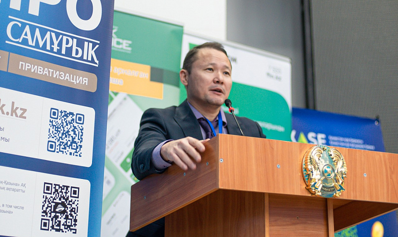 Informational and Explanatory Meetings on IPO Issues to Have Started in Kostanay Region 