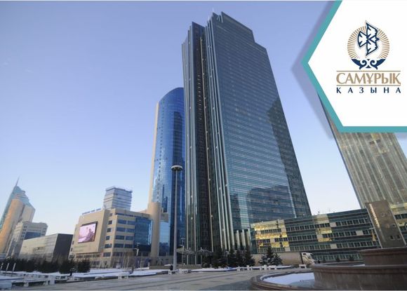 АО «Фонд недвижимости «Самрук-Қазына»: Еще одна надежда простых граждан…