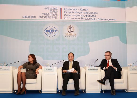 В Астане состоялось заседание Казахстанско-Китайского делового совета