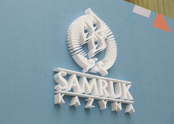ОКХ и китайская CMEC построят в Казахстане завод по производству глифосата