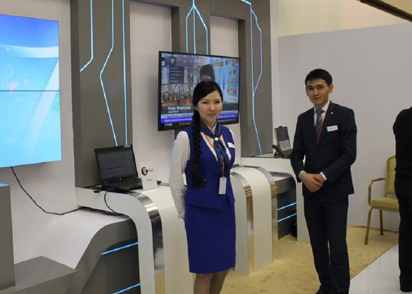 «Samruk Kazyna» reduces IT costs of the Fund Group by more than half