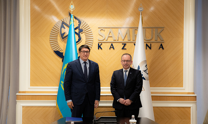Samruk-Kazyna JSC and the Asian Development Bank to Have Discussed Prospects for Cooperation