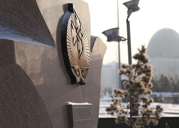 Совет Директоров АО «Самрук-Қазына» одобрил Программу трансформации