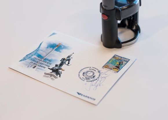 «Kazpost» has issued stamp dedicated to the 25th anniversary of Independence of Kazakhstan