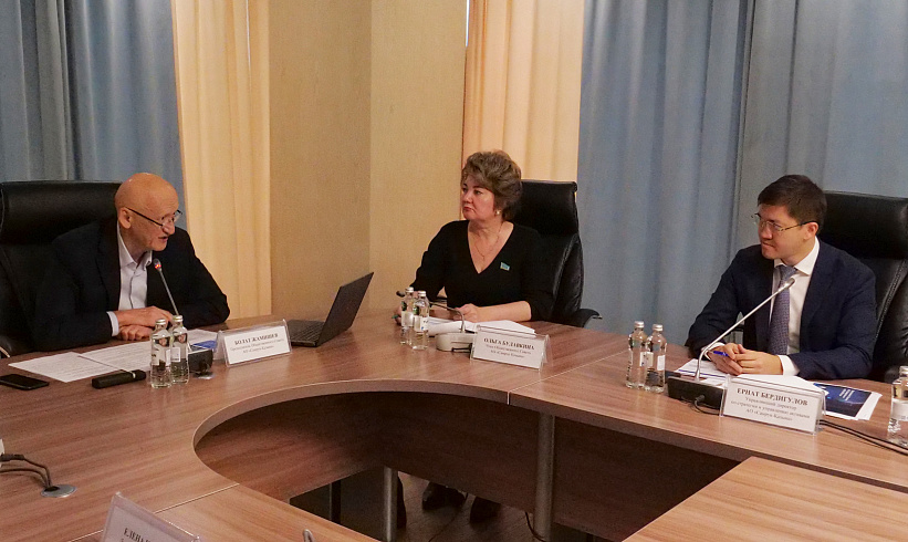 The Public Council of Samruk-Kazyna JSC to give recommendations to the draft Development Strategy of the Fund
