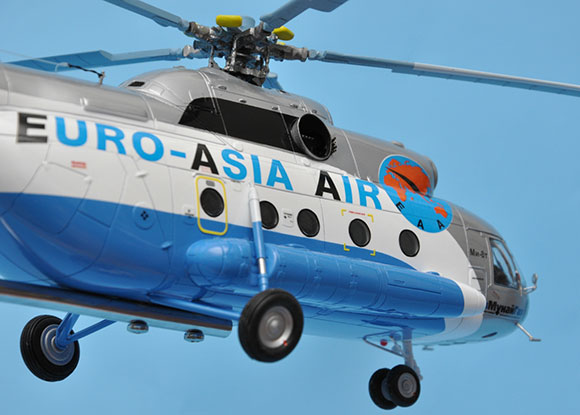 АО «НК «КазМунайГаз» выставило на продажу АО «Авиакомпания «Евро-Азия Эйр»