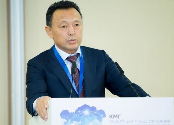 Общий центр обслуживания «КазМунайГаза» откроется в 2017 году