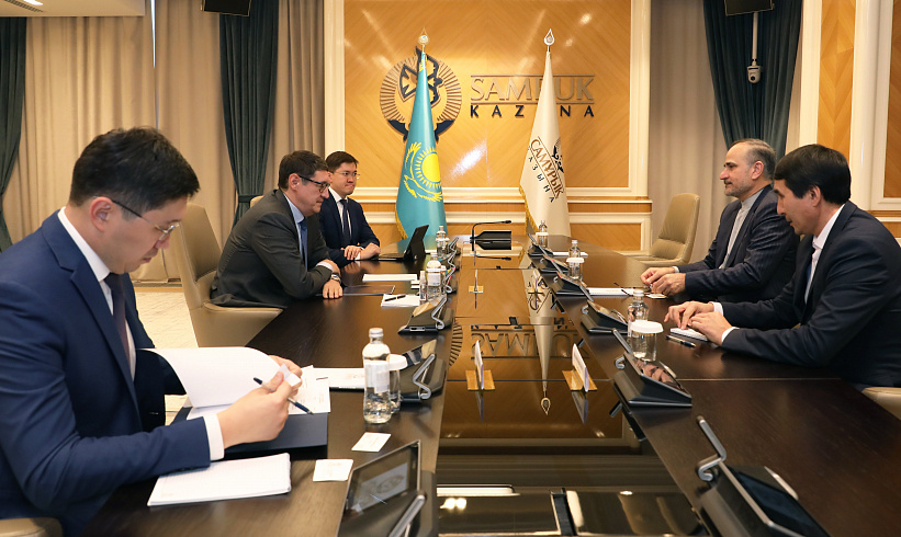 Samruk-Kazyna JSC to expand cooperation with Iran