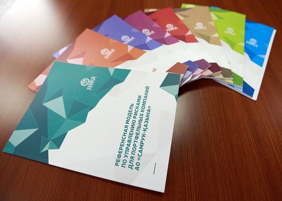 Корпоративное издание группы АО «Самрук-Қазына» «SK News» признано лучшей внешней корпоративной газетой в Казахстане  