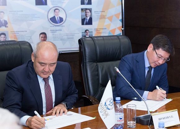 Казатомпром начал новый этап Программы трансформации