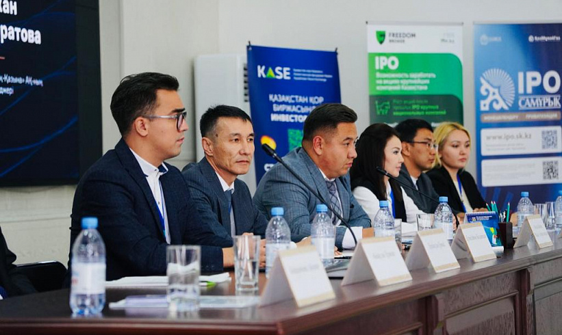Kazakhtelecom JSC Employees Took Part in Informational and Explanatory Meetings on IPO Issues 
