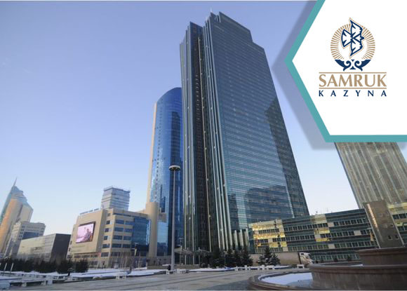 АО «Самрук-Қазына»  продаст г-ну Утемуратову оставшиеся акции АО «ForteBank»