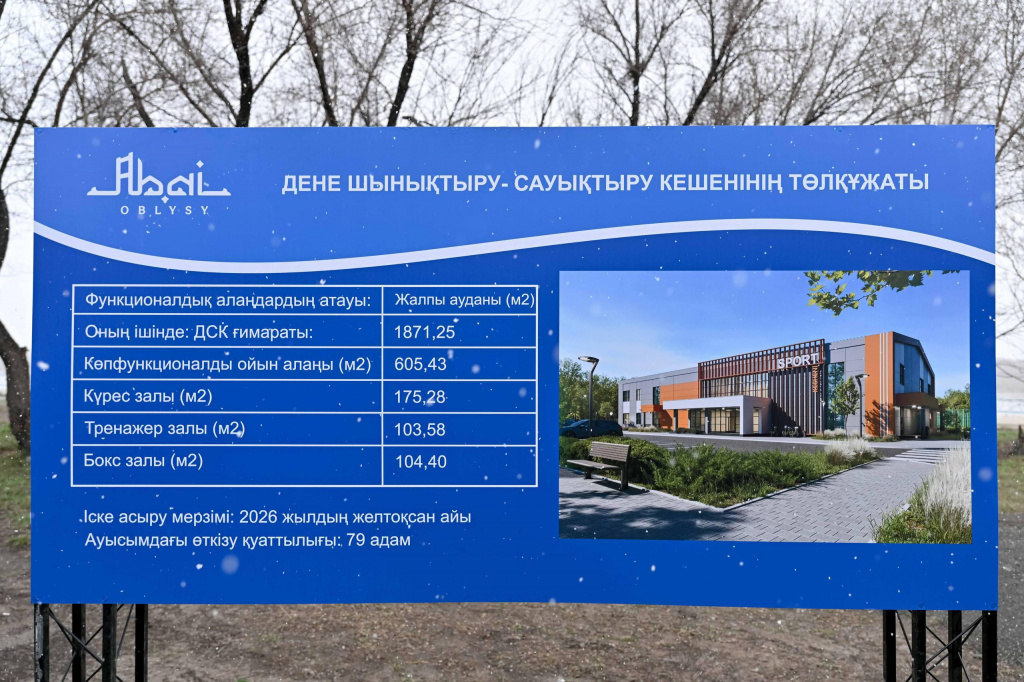 Мультимедиа (1).jpg