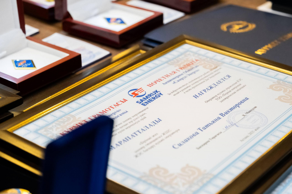 WhatsApp Image 2025-12-24 at 12.57.35 (1).jpeg