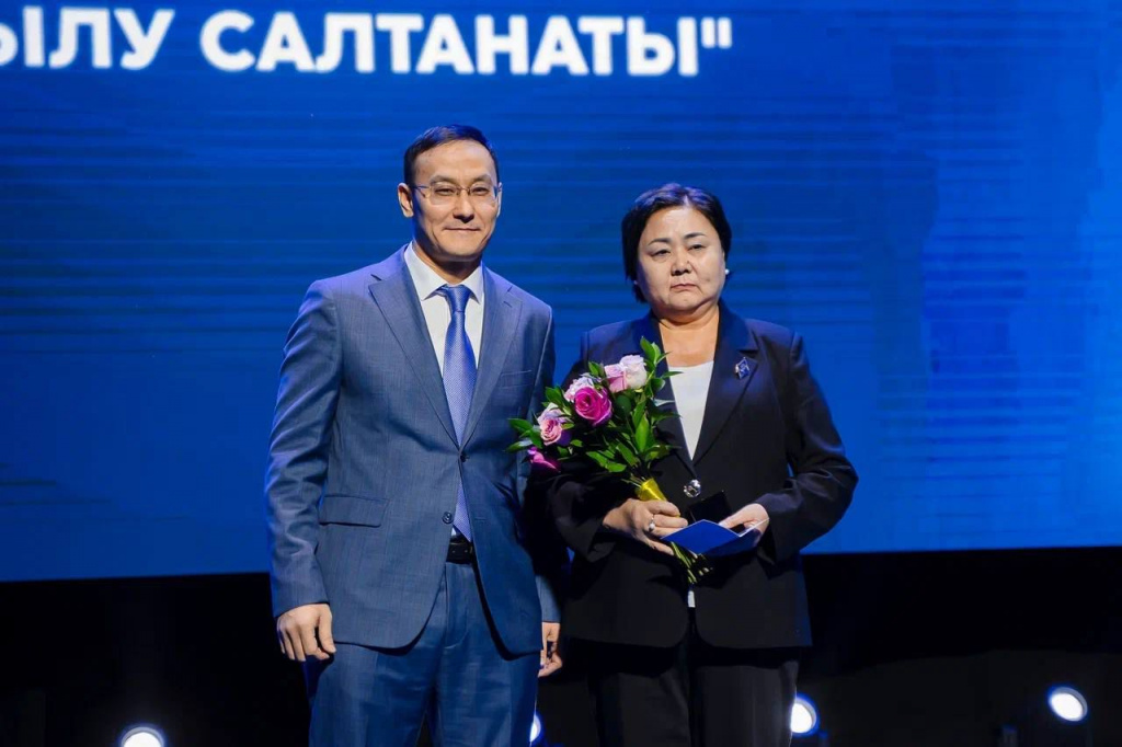 WhatsApp Image 2025-12-19 at 19.37.53 (1).jpeg