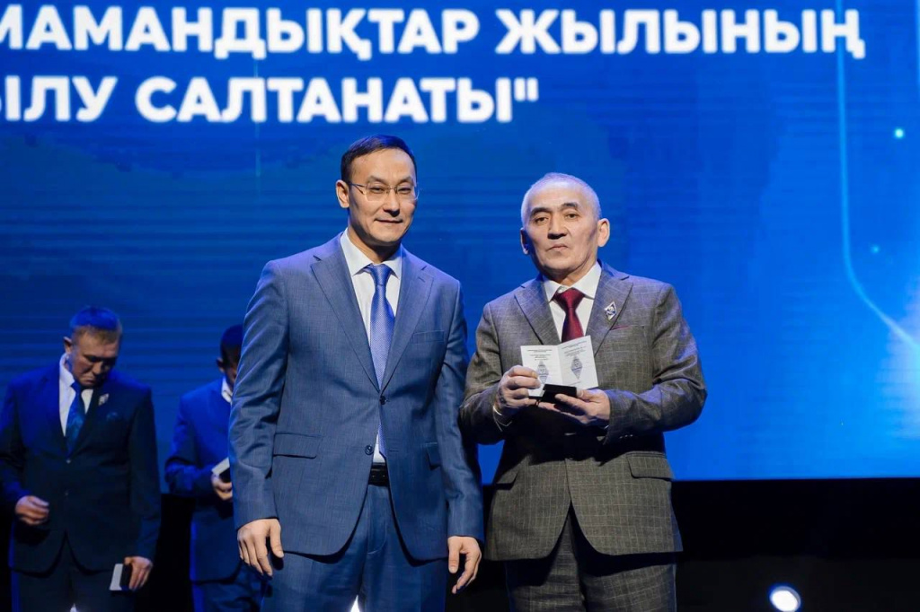 WhatsApp Image 2025-12-19 at 19.37.53 (2).jpeg