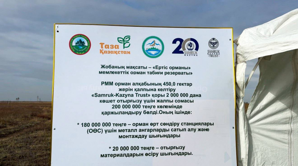 Бzsdawrqи.jpg