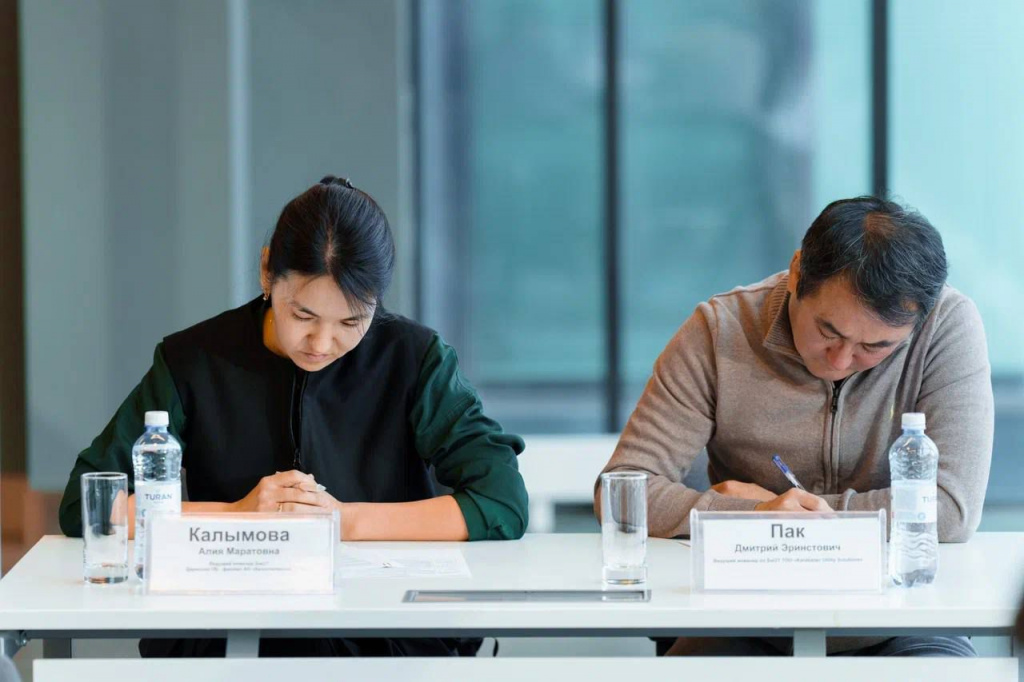 WhatsApp Image 2025-12-12 at 14.58.53 (1).jpeg