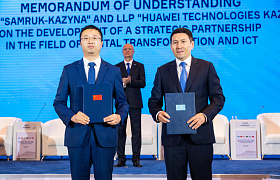 An Exchange of Folders on the Below Documents to Have Taken Place on the Sidelines of the Central Asia – China Forum: