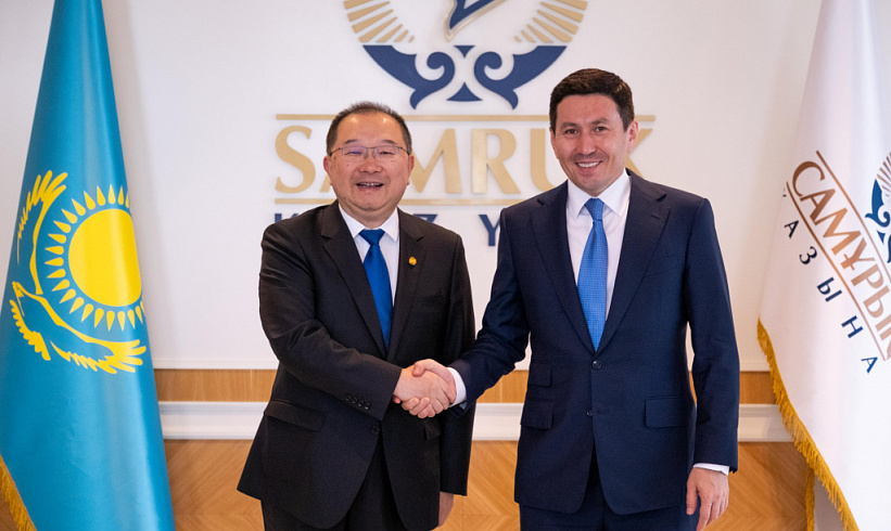 Nurlan Zhakupov, the Head of Samruk-Kazyna JSC, to Meet with Mr. Xu Lu, President of Global Business at Energy China