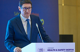 Новые вызовы – новые подходы. Первый ежегодный Health&Safety Форум провел Фонд «Самрук-Қазына»