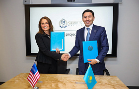 The Samruk-Kazyna Group to Sign Two Documents with Amazon Kuiper 