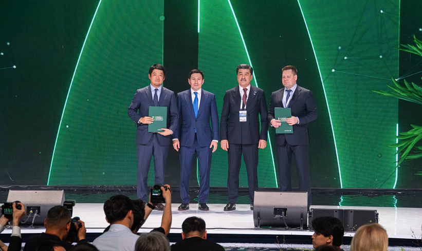 Подписано рамочное соглашение между ТОО «Актас Энерджи» и Marubeni Corporation