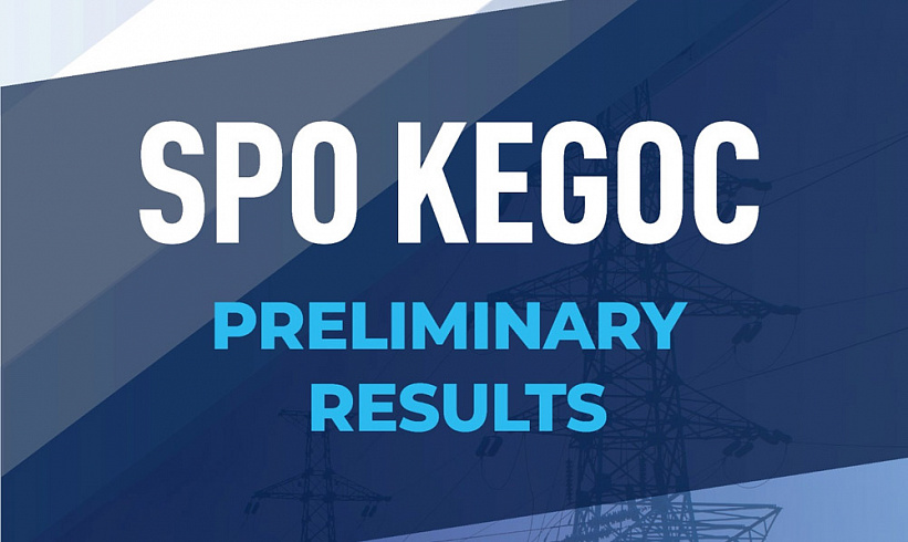 SPO KEGOC. Preliminary Results