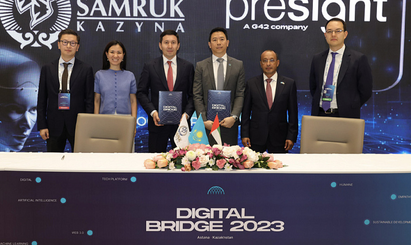 На Digital Bridge состоялась встреча Главы государства с Президентом эмиратской компании Presight.