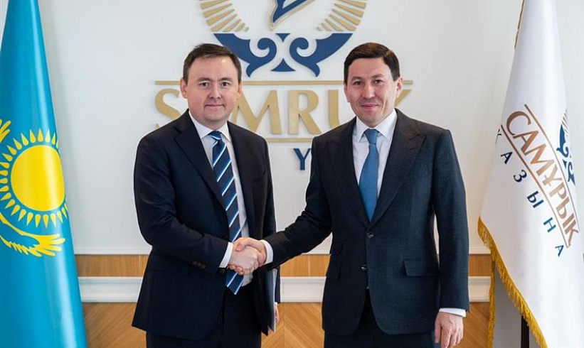 The Management of Samruk-Kazyna and French TotalEnergies to Discuss Cooperation in the field of Energy, Oil and Gas