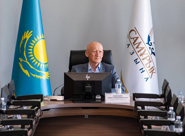 «Самұрық-Қазынада» «ҚазМұнайГаздың» қызметінің негізгі бағыттары талқыланды 