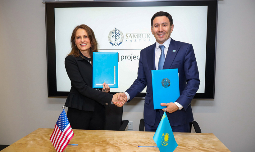 The Samruk-Kazyna Group to Sign Two Documents with Amazon Kuiper 