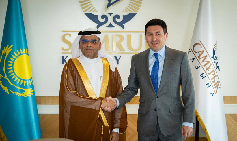 The Management of Samruk-Kazyna and ADCB Kazakhstan to Discuss the Issues of Financing Infrastructure Projects at the Meeting 