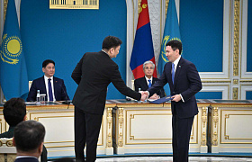 Серіктестіктің жаңа кезеңі: «Самұрық-Қазына» мен Erdenes Mongol меморандумға қол қойды