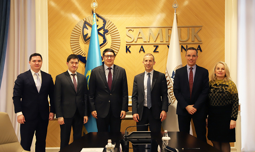 Samruk-Kazyna and French Orano to Have Discussed the Development of the Nuclear Industry in Kazakhstan