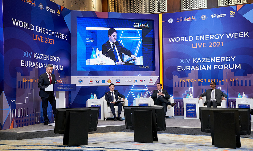 Session of SAMRUK-KAZYNA at the World Energy Week / KAZENERGY XIV EURASIAN FORUM