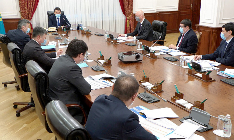  Prime minister Alikhan Smailov has held a meeting on reforming Samruk-Kazyna JSC
