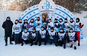 The Second Winter Spartakiad of the Samruk-Kazyna Group of Companies Took Place in Astana