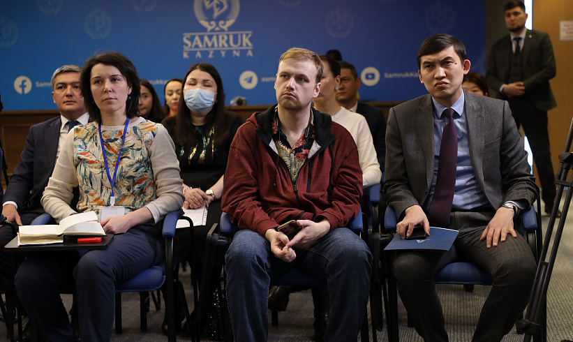 «Самрук-Қазына» ужесточает борьбу с коррупцией в сотрудничестве с госорганами