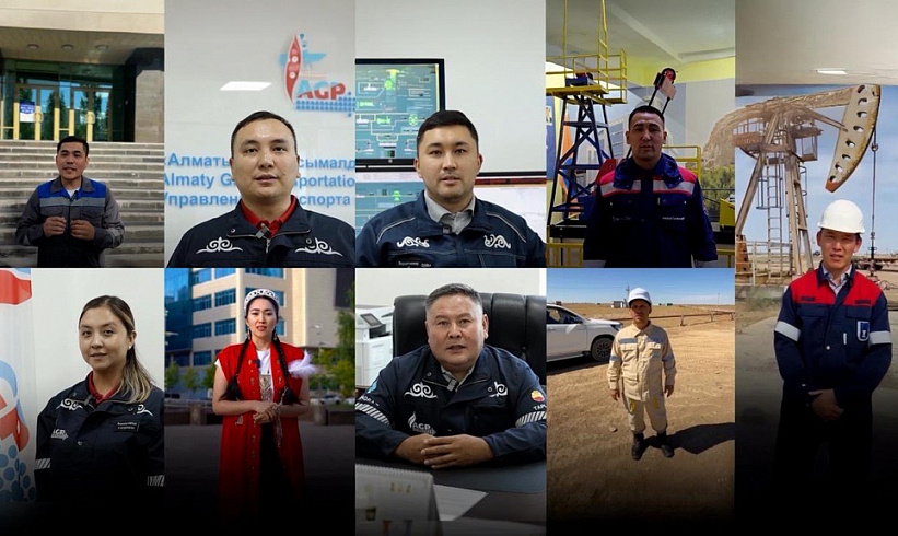 Қазақтың ұлы ақыны Абай Құнанбайұлының туғанына 180 жыл толуына және Жұмысшы мамандықтары жылына орай өндіріс саласының қызметкерлері арнайы челлендж ұйымдастырды.