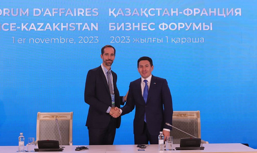 Samruk-Kazyna and Societe Generale to Expand Cooperation
