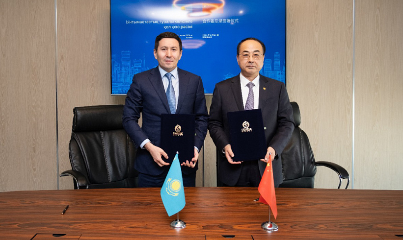 Соглашение о сотрудничестве подписали АО «Самрук-Қазына» с китайской CRRC Corporation Limited