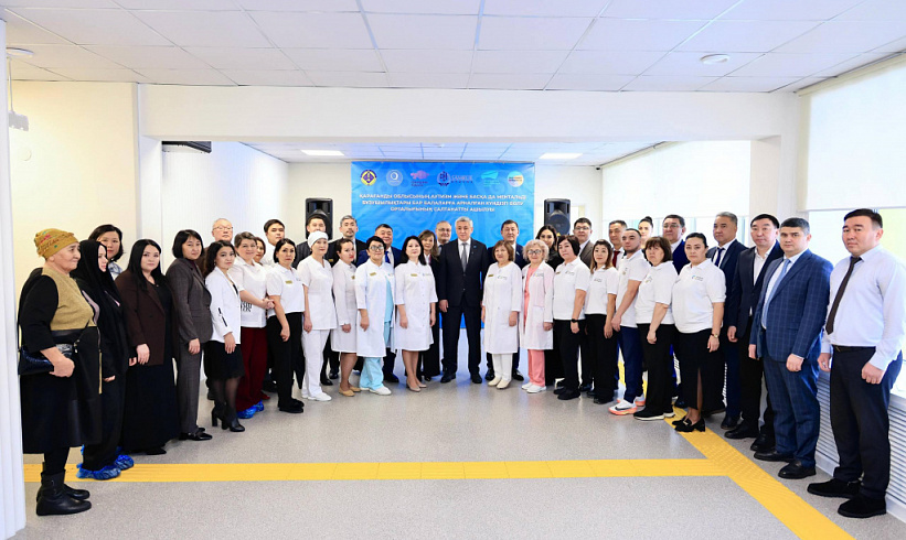 The New Center in Karaganda to Help Children with Autism to Adapt and Develop