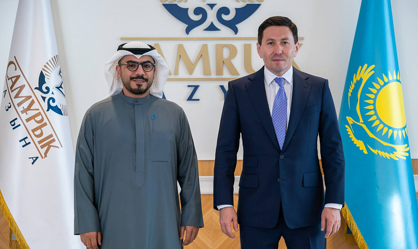 Samruk-Kazyna and Masdar Strengthen Cooperation in Renewable Energy